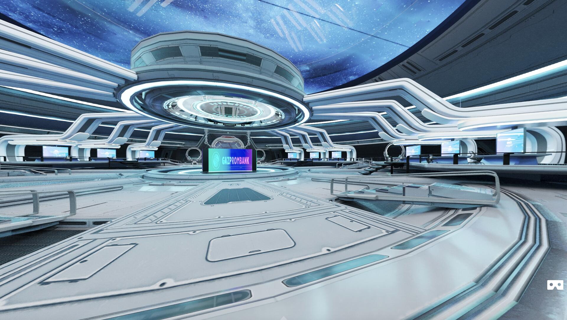 Virtual Space: Innovation Spaceship 2021
