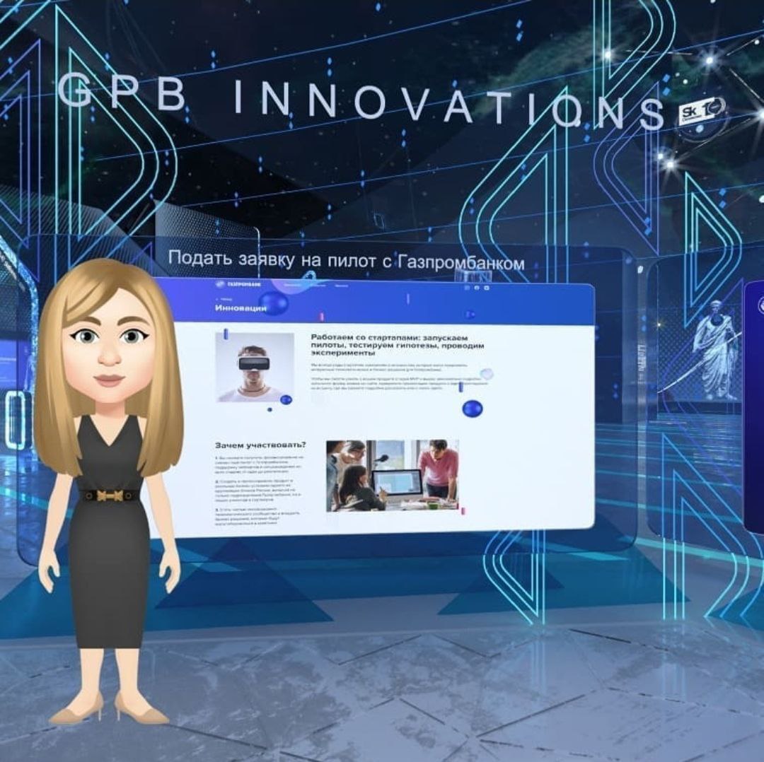 Virtual Space: Startup Village 2020
